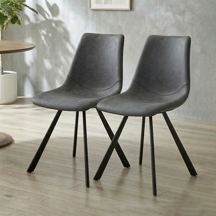 ダイニングチェア2脚セット アンディLa Forma ”ANDI”