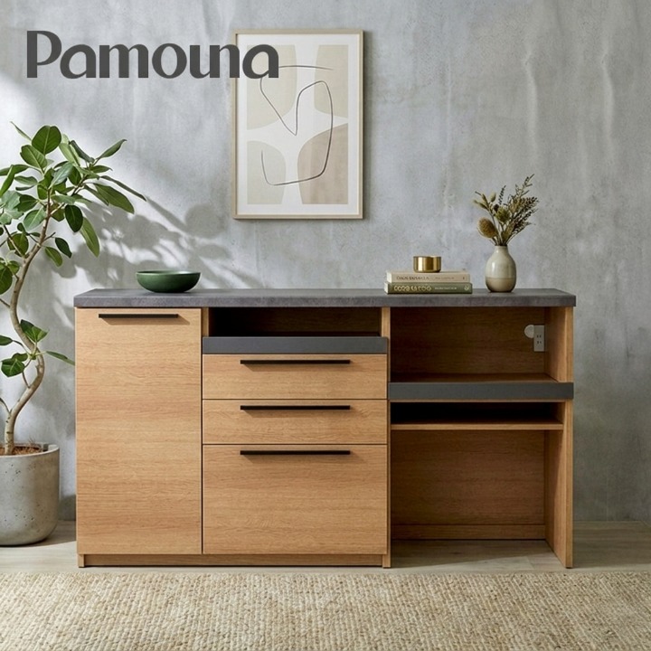 パモウナ カップボード 幅160cm オーク 完成品｜開梱設置付き