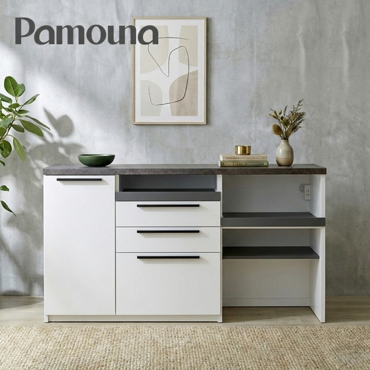 パモウナ カップボード 幅160cm ホワイト 完成品｜開梱設置付き