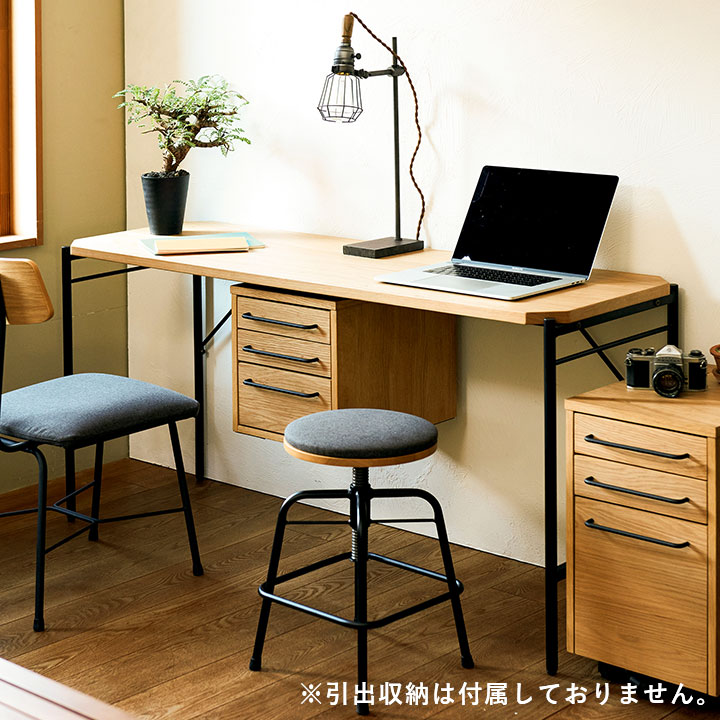 【特価】【中古】デスク 幅140cm