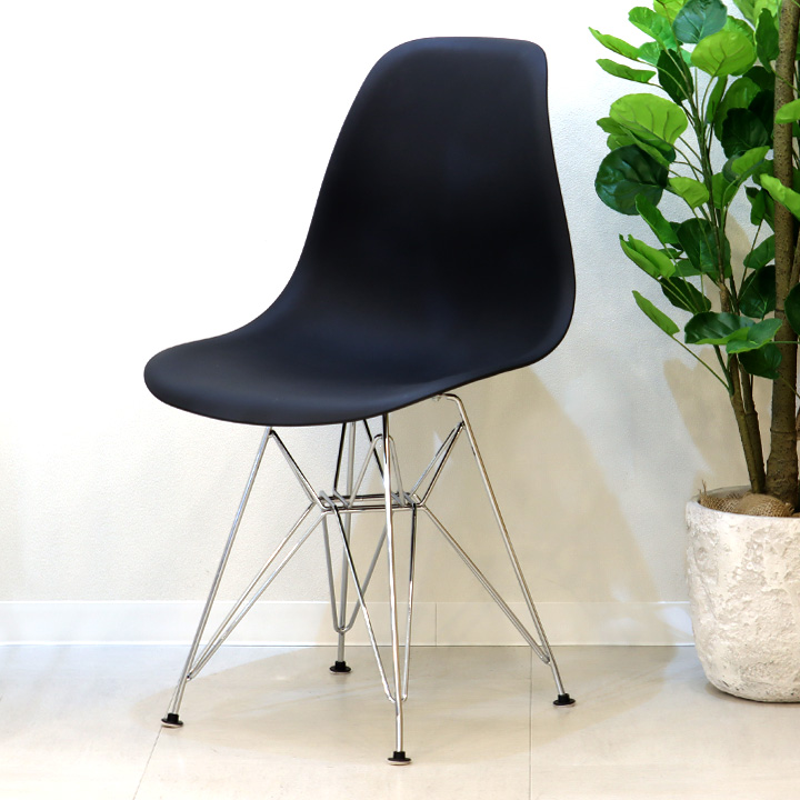 【20%OFF】【展示品】 ダイニングチェア 幅46.5cm イームズ ブラック