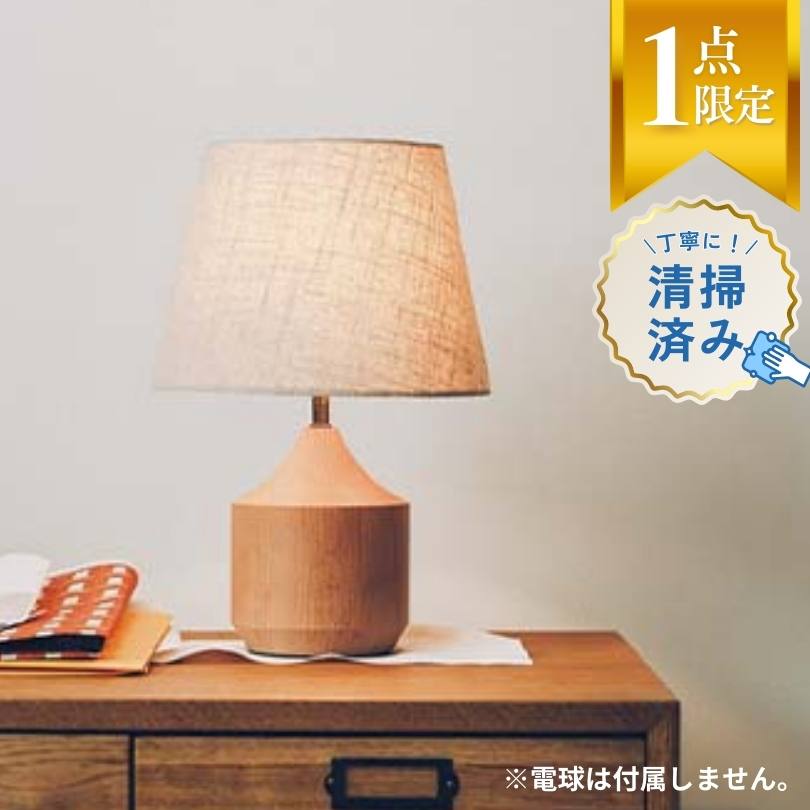 【中古】インターフォルム Tolsa テーブルライト LT-3832