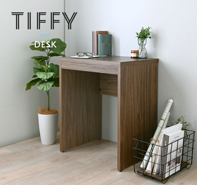 デスク ナチュラル  幅60cm