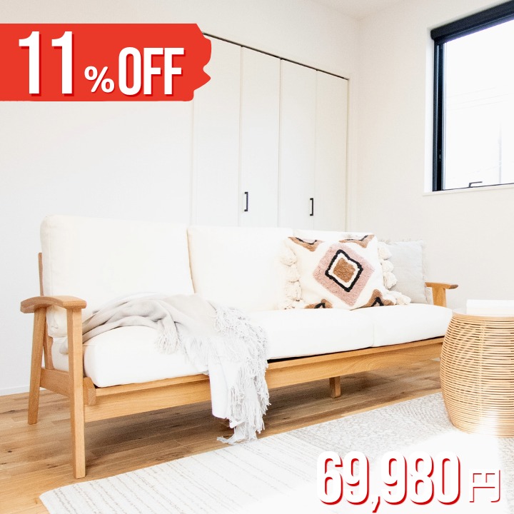 【BF限定価格│11％OFF】ソファ 幅179cm  URBAN RESEARCH DOORS│開梱設置付き