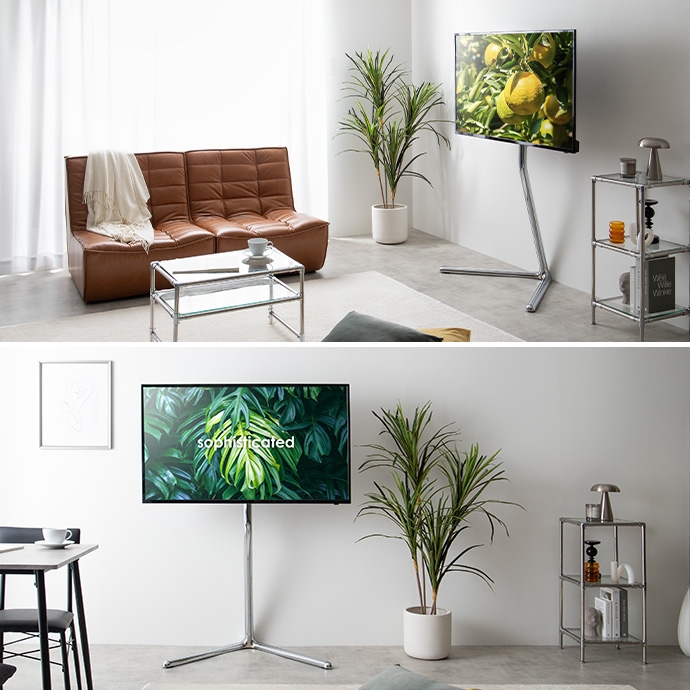 テレビスタンド 高さ調節 スイング機能 高さ134.5cm | 【カグカイーノ