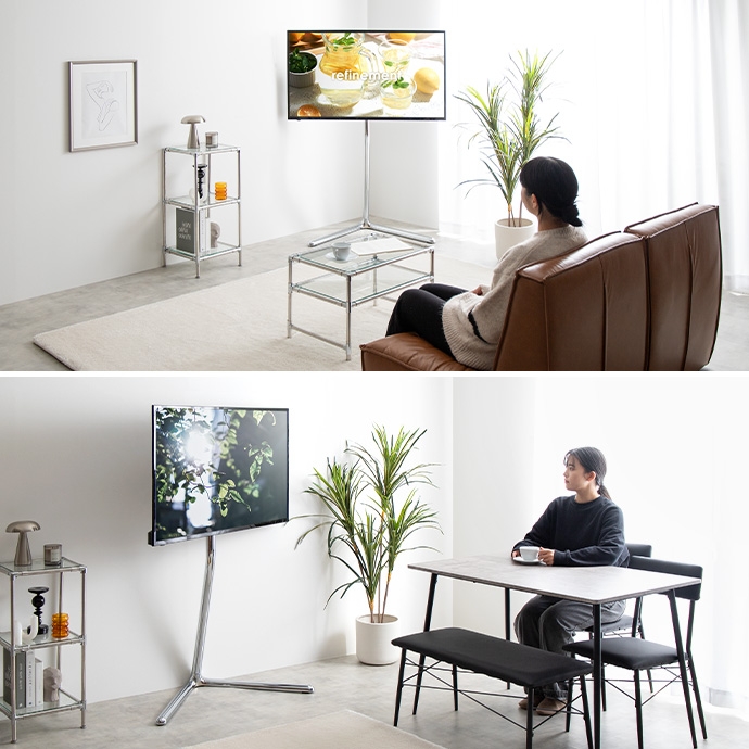 テレビスタンド 高さ調節 スイング機能 高さ134.5cm | 【カグカイーノ