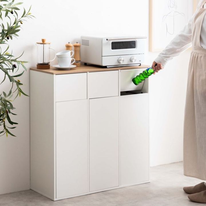 ゴミ箱 45L 3連式 Toy 北欧 幅74.5cm