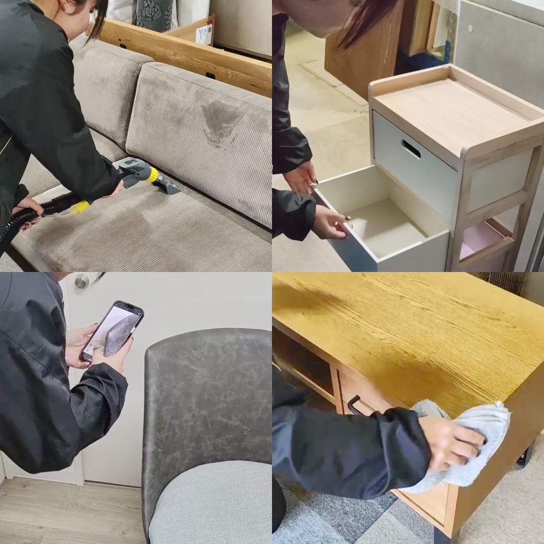 プロによるメンテナンス